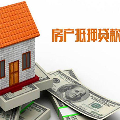 三家镇贷款中介公司新渝启服办理条件